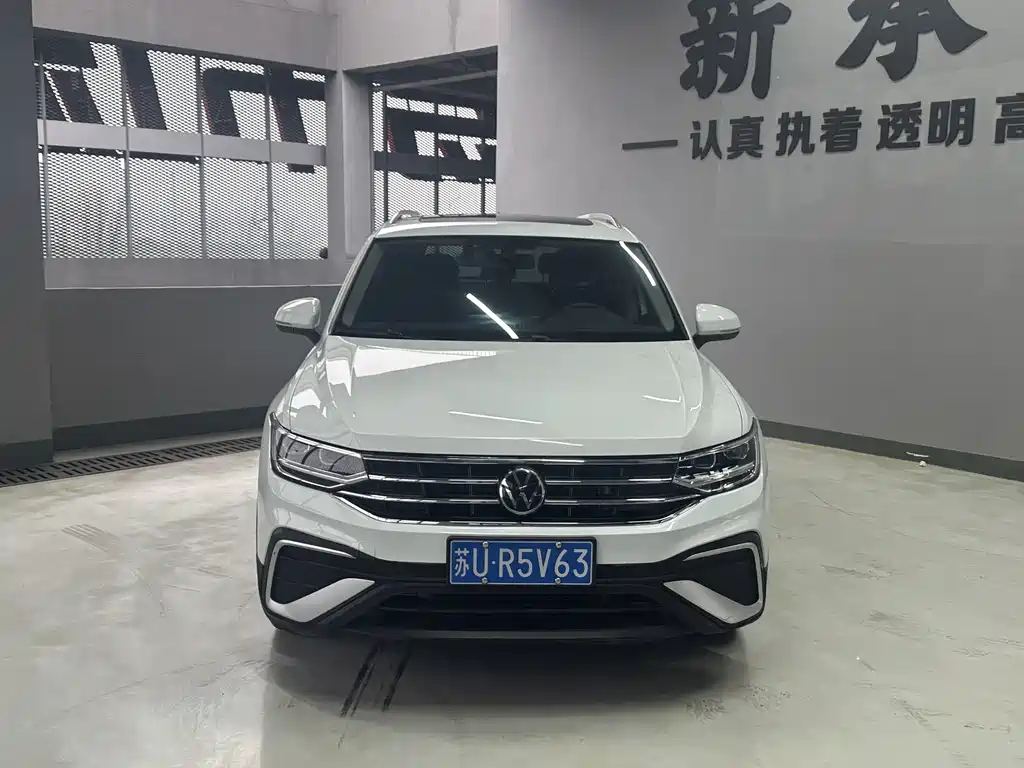 Tiguan L 2023 facelift 330TSI automatic two-wheel drive smart version купить на сайте DeffCars