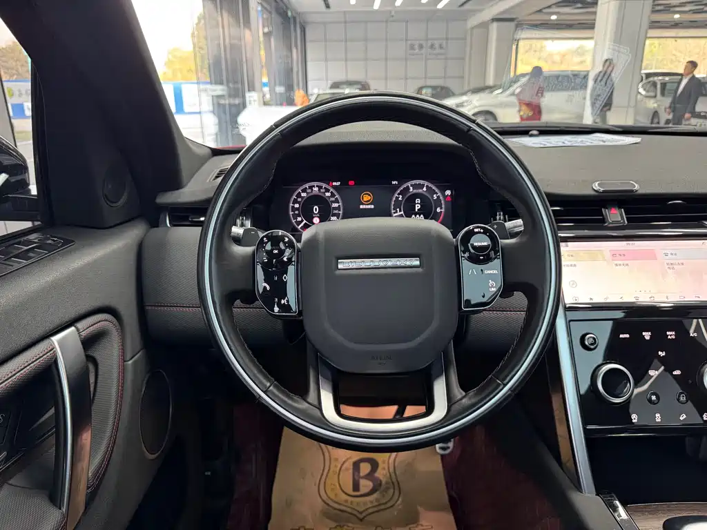 Discovery Sport 2020 249PS R-Dynamic Performance Edition купить на сайте DeffCars