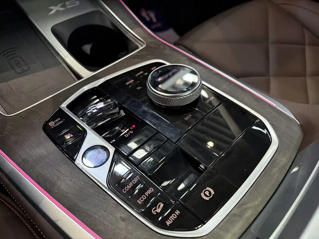 BMW X5 2023 xDrive 30Li Exclusive M Sports Night Package купить на сайте DeffCars