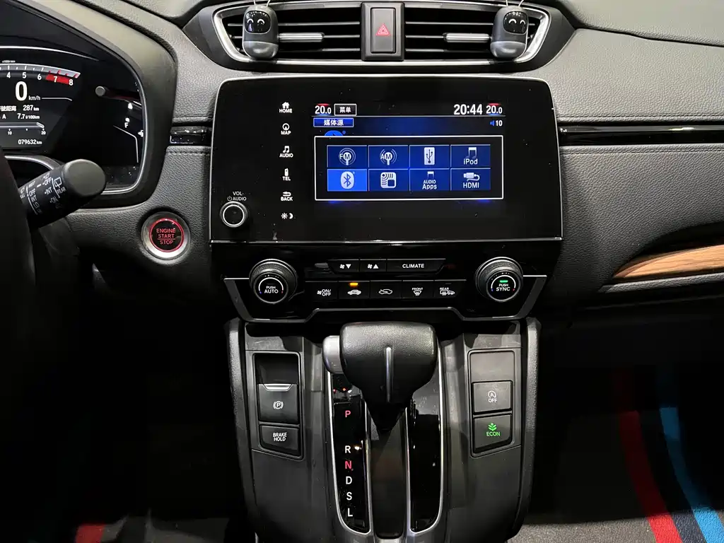 Honda CR-V 2019 240TURBO CVT two-wheel drive fashion version National V купить на сайте DeffCars