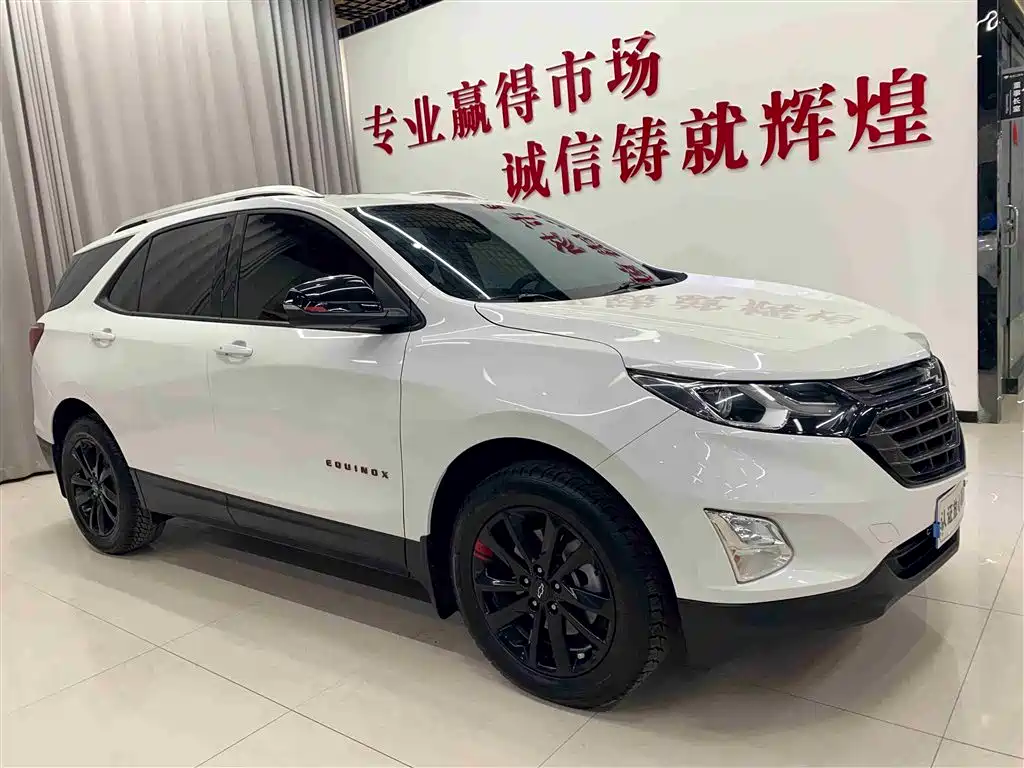 Explorer 2019 Redline 550T automatic four-wheel drive extended version RS National VI купить на сайте DeffCars