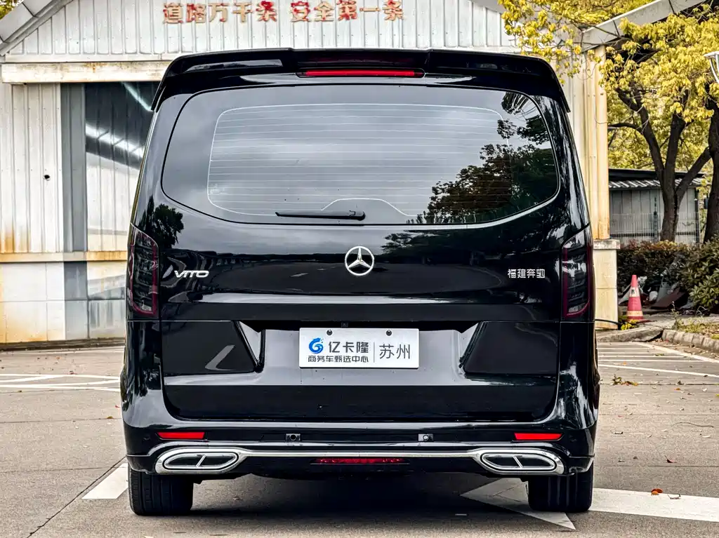 Vito 2023 2.0T Elite Edition 7 seats купить на сайте DeffCars