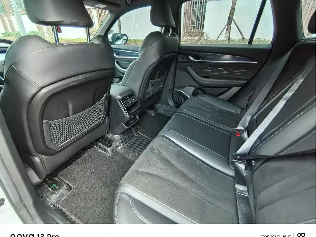 Xingyue L 2024 2.0TD high-power automatic two-wheel drive cloud version купить на сайте DeffCars