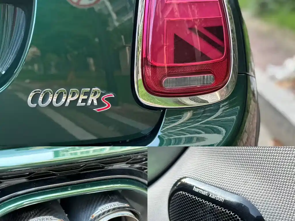 MINI 2015 2.0T COOPER S five-door version купить на сайте DeffCars