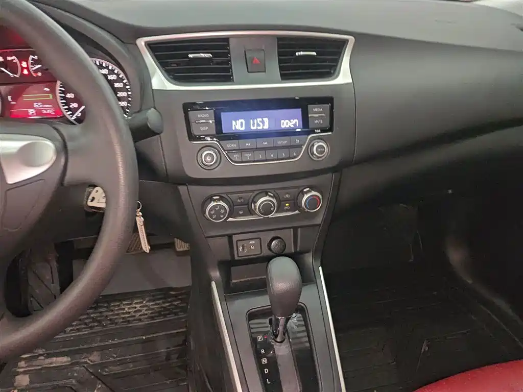 Sylphy 2024 Classic 1.6XE CVT Comfort Edition купить на сайте DeffCars