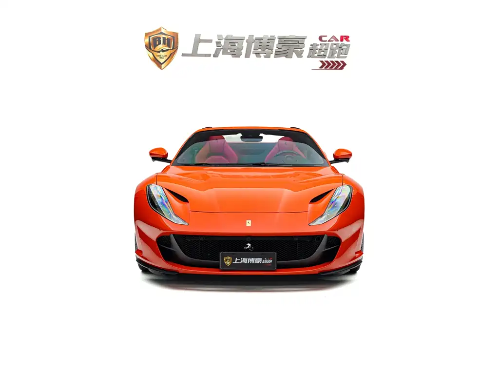 Ferrari 812 2020 6.5L GTS купить на сайте DeffCars