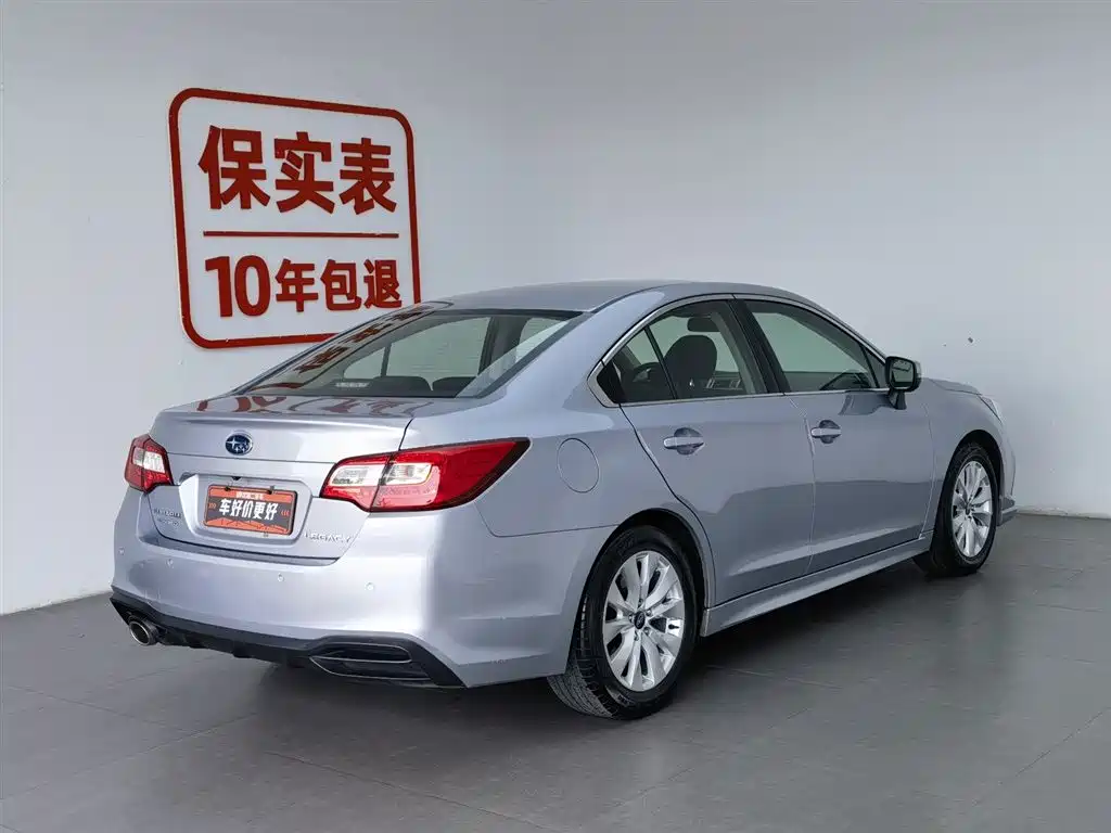 Legacy 2020 facelift 2.5i all-wheel drive stylish version купить на сайте DeffCars