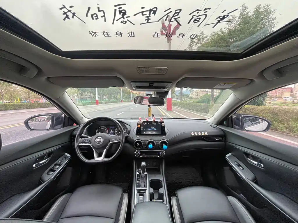 Sylphy 2022 1.6L XL CVT Enjoy Edition купить на сайте DeffCars