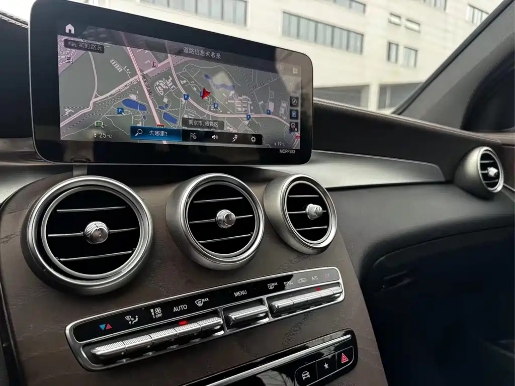 Mercedes-Benz GLC 2020 GLC 260 L 4MATIC luxury model купить на сайте DeffCars