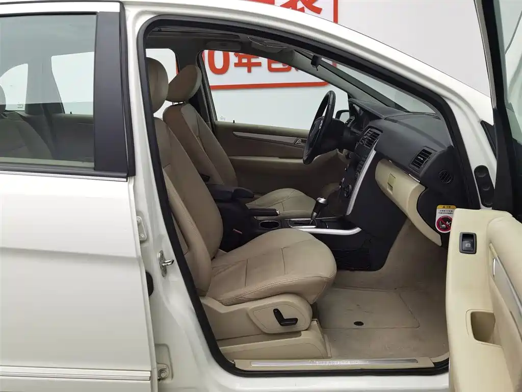 Mercedes-Benz B-Class 2009 B 200 Fashion Model купить на сайте DeffCars