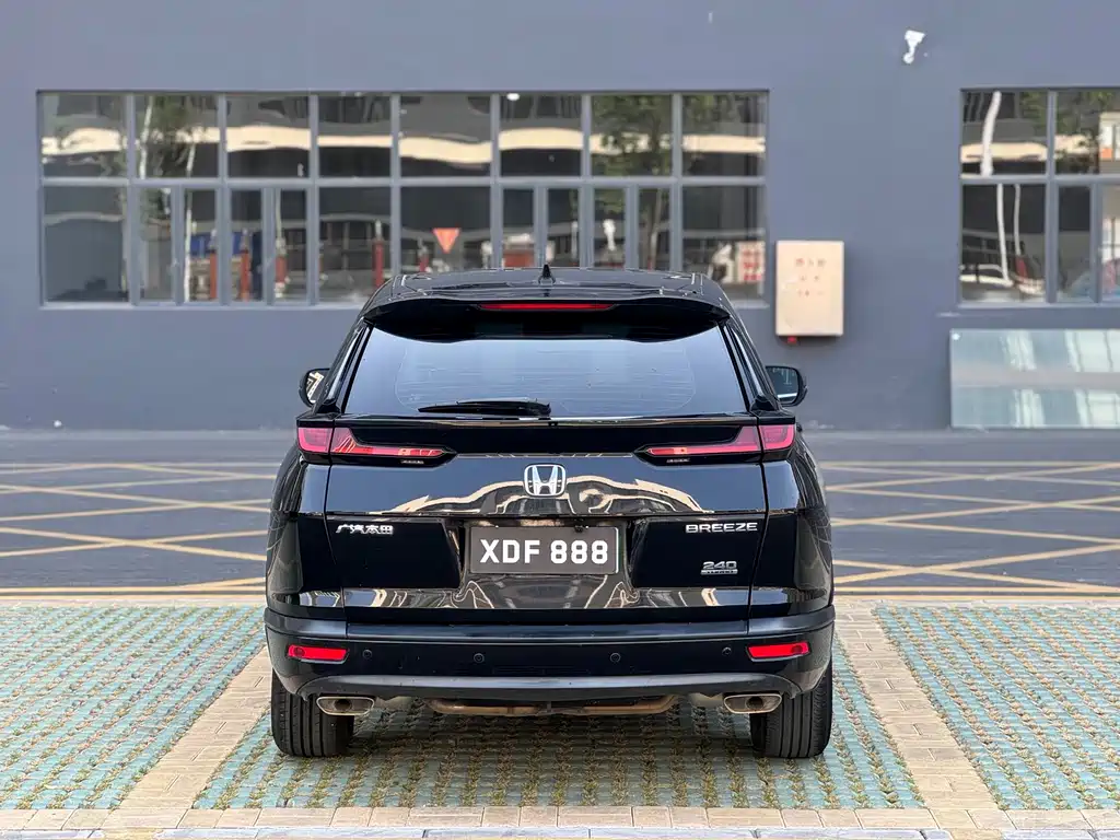 Haoying 2021 240TURBO CVT two-wheel drive elite version купить на сайте DeffCars