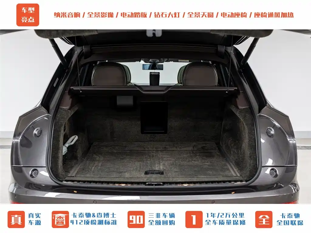 Bentayga 2023 4.0T V8 long wheelbase version купить на сайте DeffCars