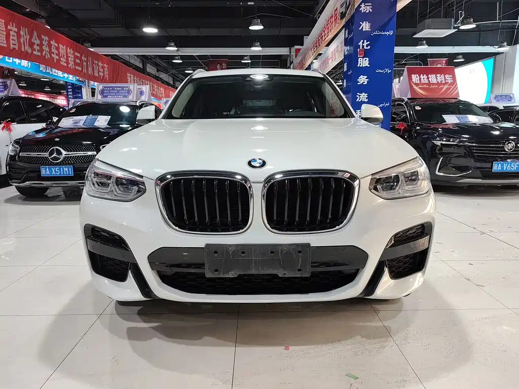 BMW X3 2020 xDrive28i M Sports Package купить на сайте DeffCars