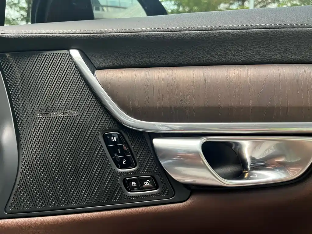 Volvo S90 2023 B5 Zhiyuan Luxury Edition купить на сайте DeffCars