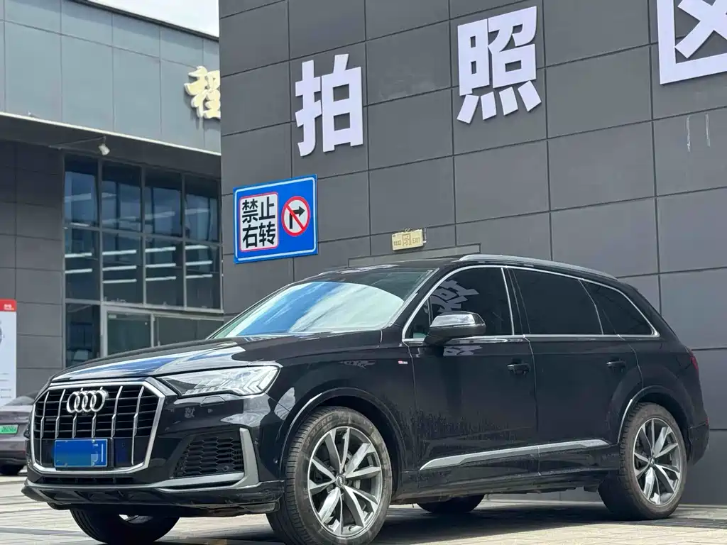 Audi Q7 2020 55 TFSI quattro S line sports купить на сайте DeffCars