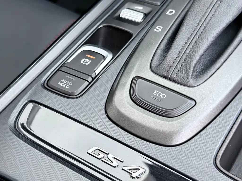 Trumpchi GS4 2020 270T Automatic Intelligent Technology Edition купить на сайте DeffCars