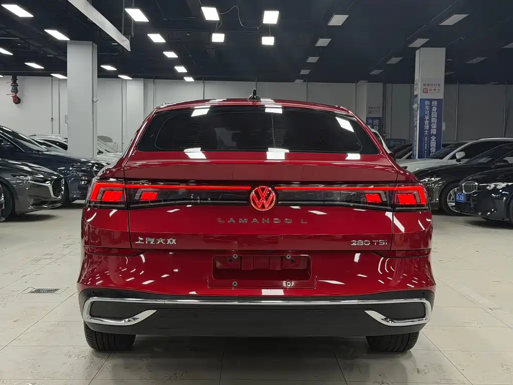 Lingdu 2022 Lingdu L 280TSI DSG Hot Edition купить на сайте DeffCars