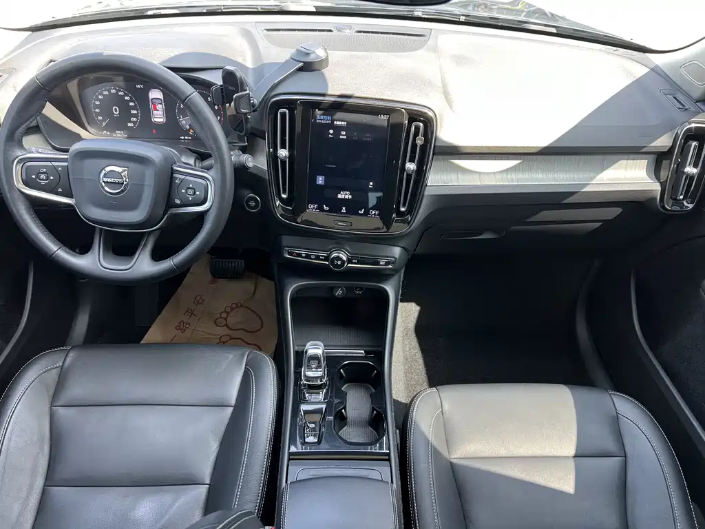 Volvo XC40 2020 T4 four-wheel drive Zhiyuan Deluxe Edition купить на сайте DeffCars