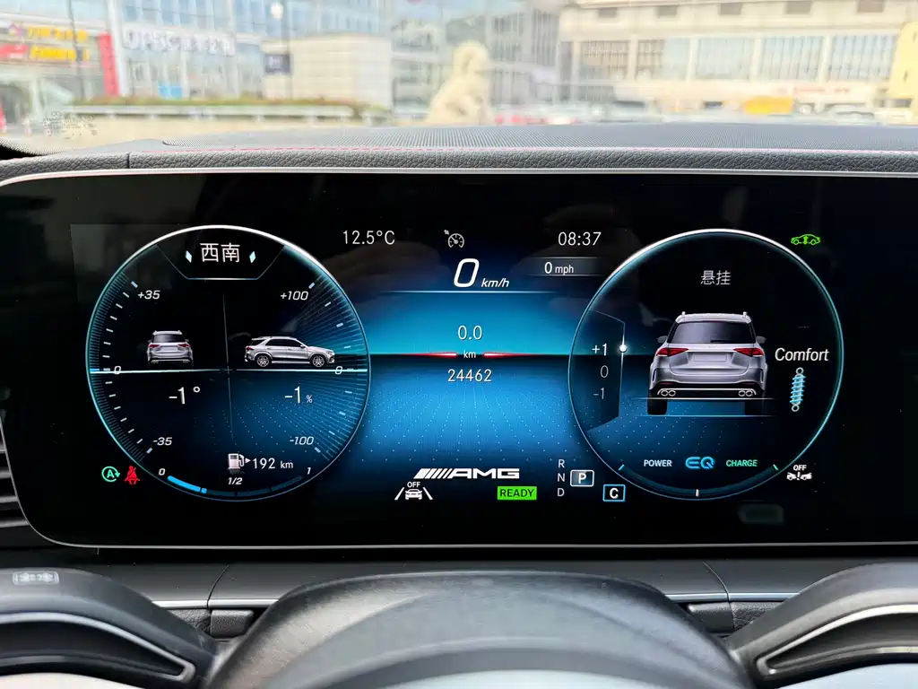 Mercedes-Benz GLE AMG 2023 AMG GLE 53 4MATIC+ купить на сайте DeffCars
