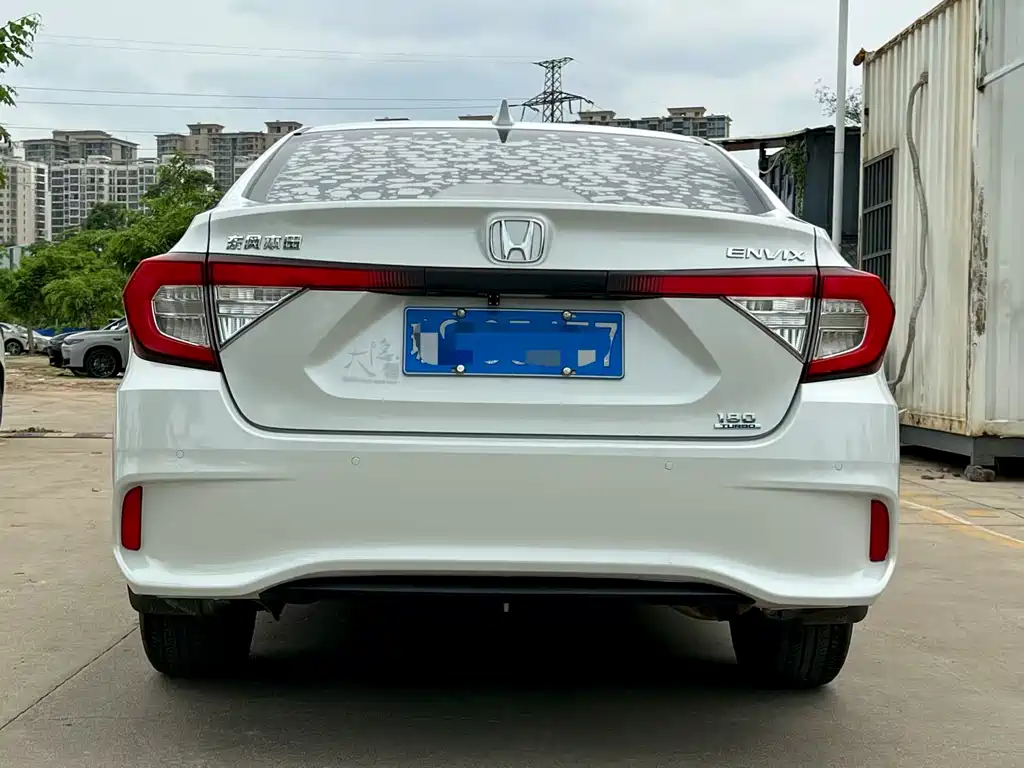Xiangyu 2019 180TURBO CVT Enjoy Edition National V купить на сайте DeffCars