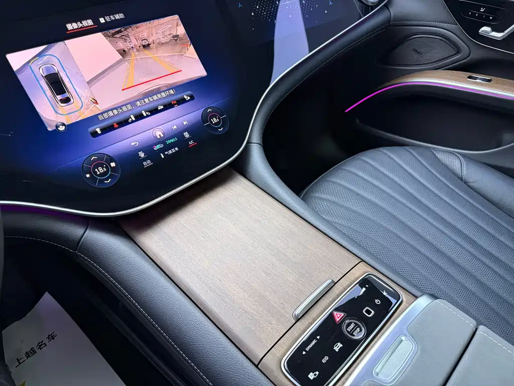 Mercedes-Benz EQS 2022 450+ Pioneer Edition купить на сайте DeffCars