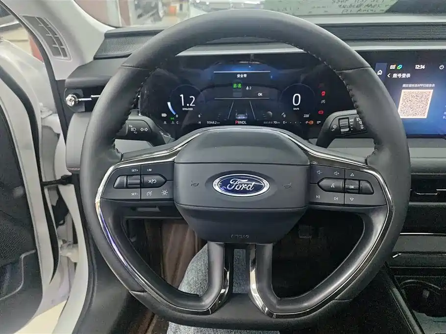 Mondeo 2022 EcoBoost 245 Luxury купить на сайте DeffCars