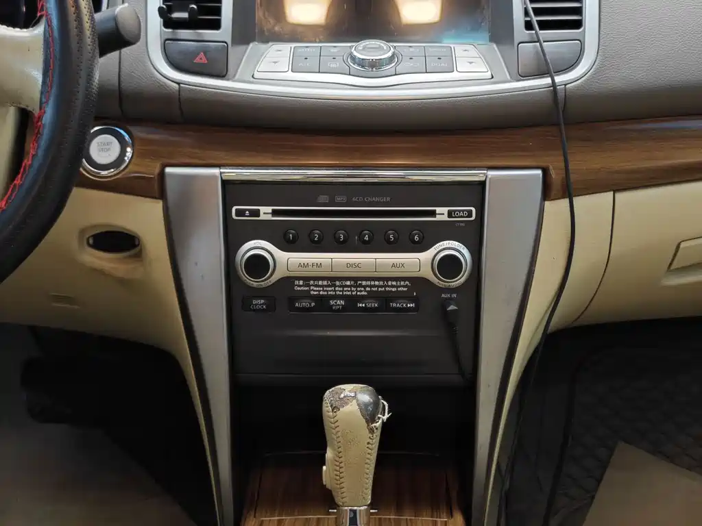 Teana 2011 2.0L XL Comfort Edition купить на сайте DeffCars