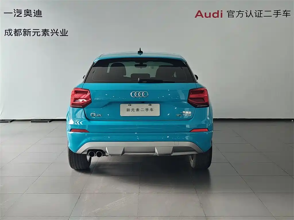 Audi Q2L 2018 35 TFSI Fashionable and Elegant National V купить на сайте DeffCars