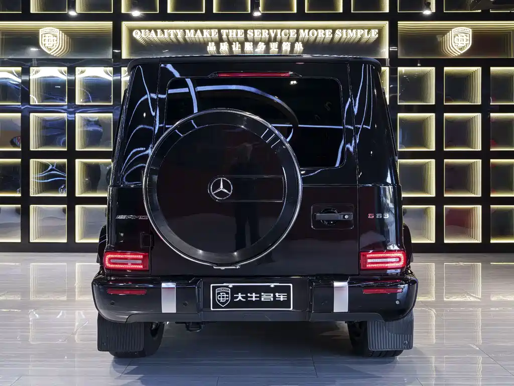Mercedes-Benz G-Class AMG 2020 AMG G 63 купить на сайте DeffCars