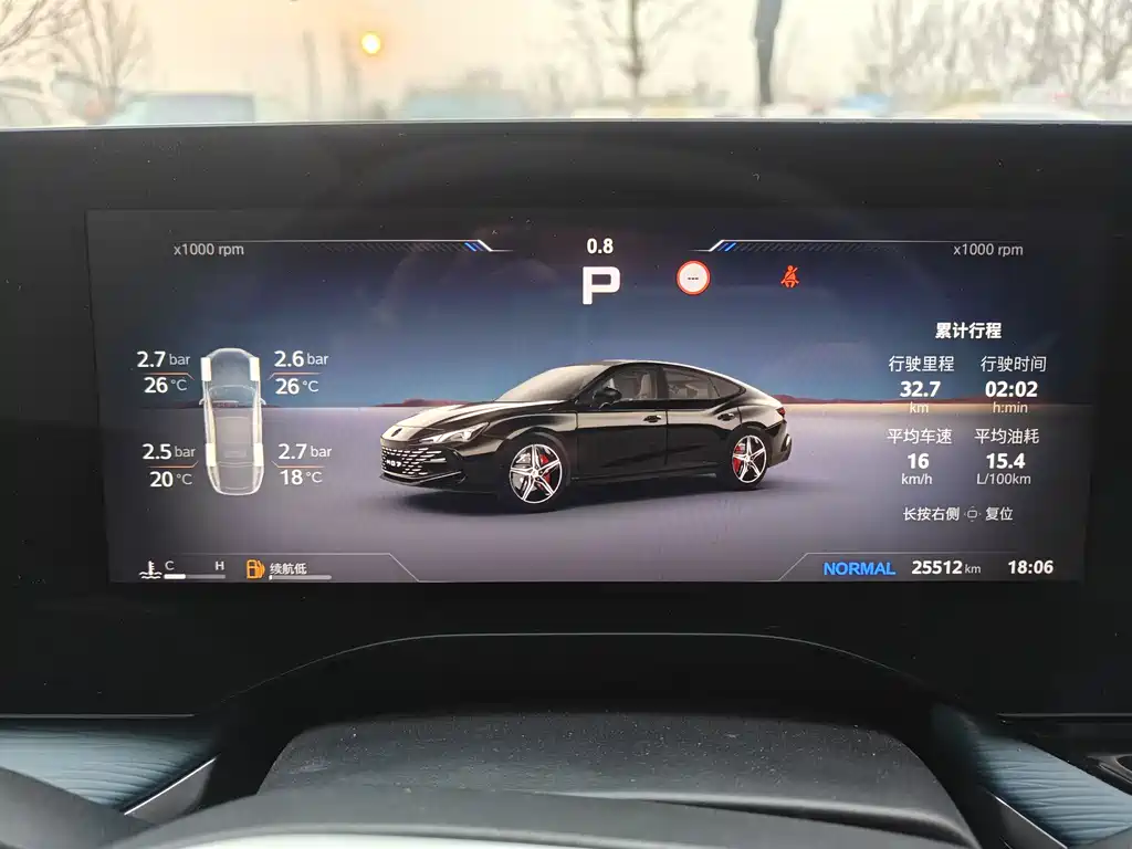 MG7 2025 2.0T 405 AT luxury version купить на сайте DeffCars