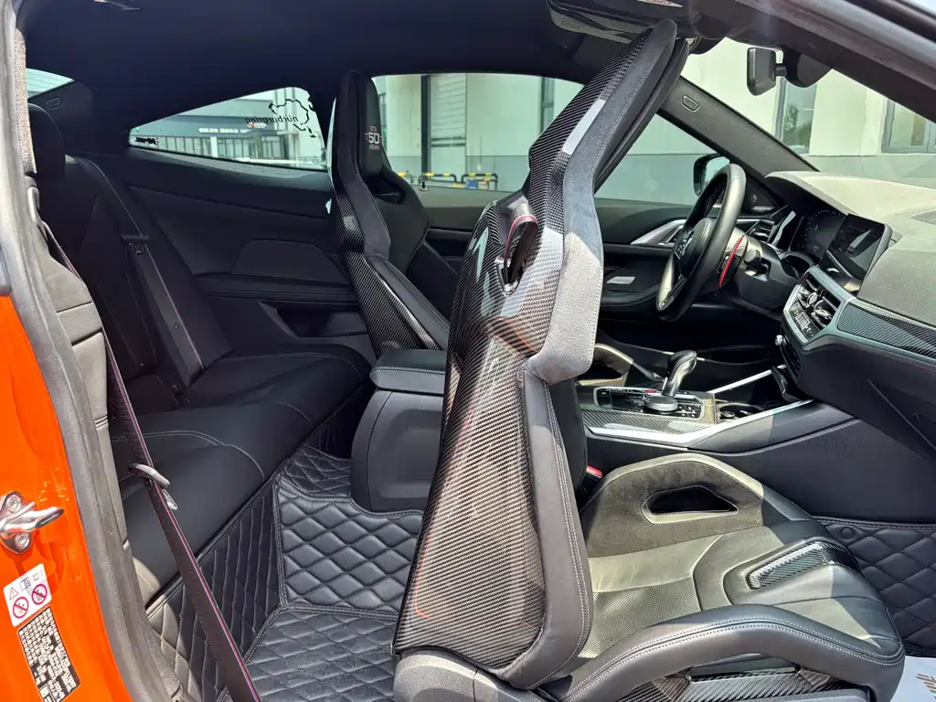 BMW M4 2022 M4 Coupe M xDrive M 50th Anniversary Exclusive Limited Edition купить на сайте DeffCars