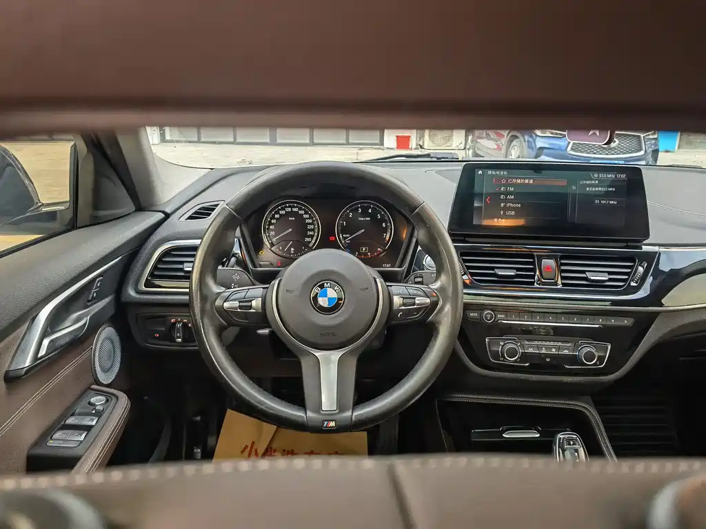 BMW 1 Series 2022 120i M Sports Night Edition купить на сайте DeffCars