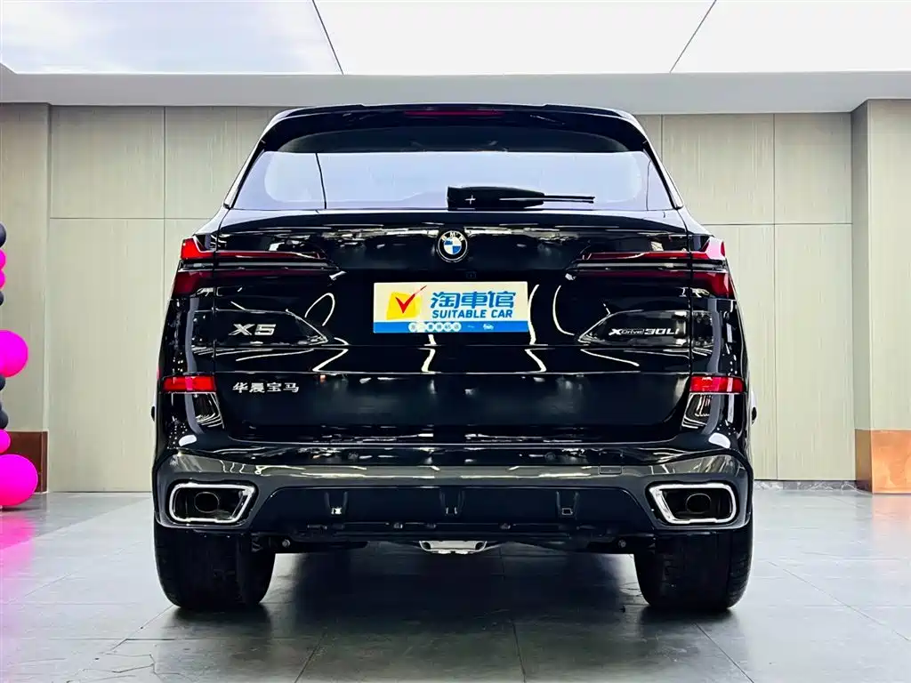BMW X5 2026 Facelift xDrive 30Li Exclusive M Sports Night Package купить на сайте DeffCars