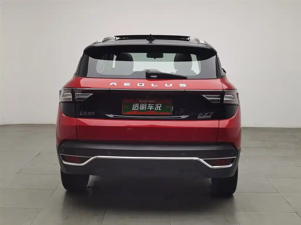 Dongfeng Fengshen AX7 2020 1.6T automatic AI flagship model National VI купить на сайте DeffCars