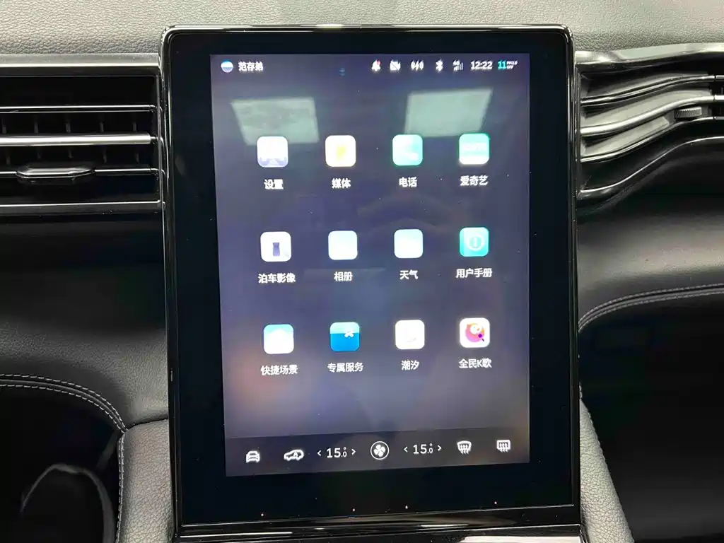 NIO ES8 2018 model 355KM base version six-seater version купить на сайте DeffCars