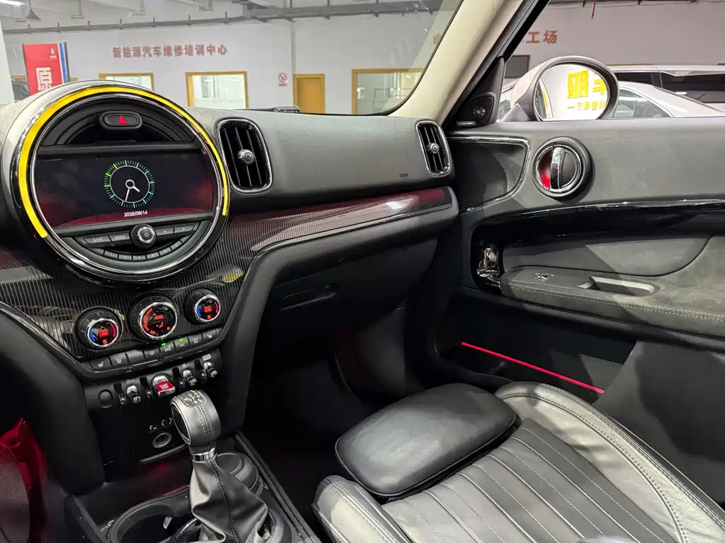 MINI COUNTRYMAN 2017 2.0T COOPER S ALL4 Explorer купить на сайте DeffCars