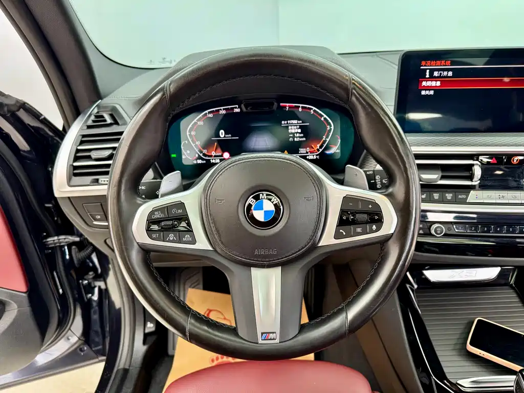 BMW X3 2022 Model 2 xDrive30i Exclusive M Night Package купить на сайте DeffCars