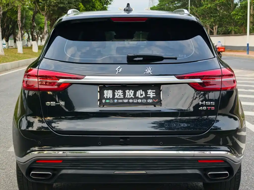 Hongqi HS5 2022 2.0T Zhilianqi Enjoy Tesco Edition купить на сайте DeffCars