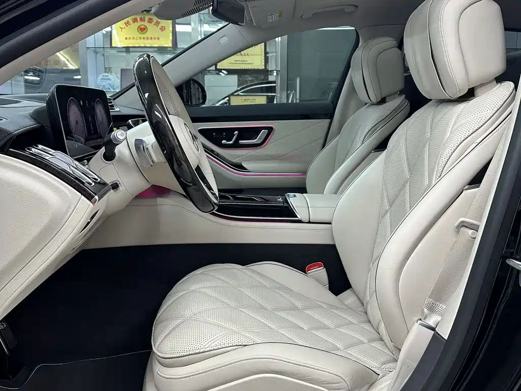 Maybach S-Class 2023 S 480 4MATIC купить на сайте DeffCars