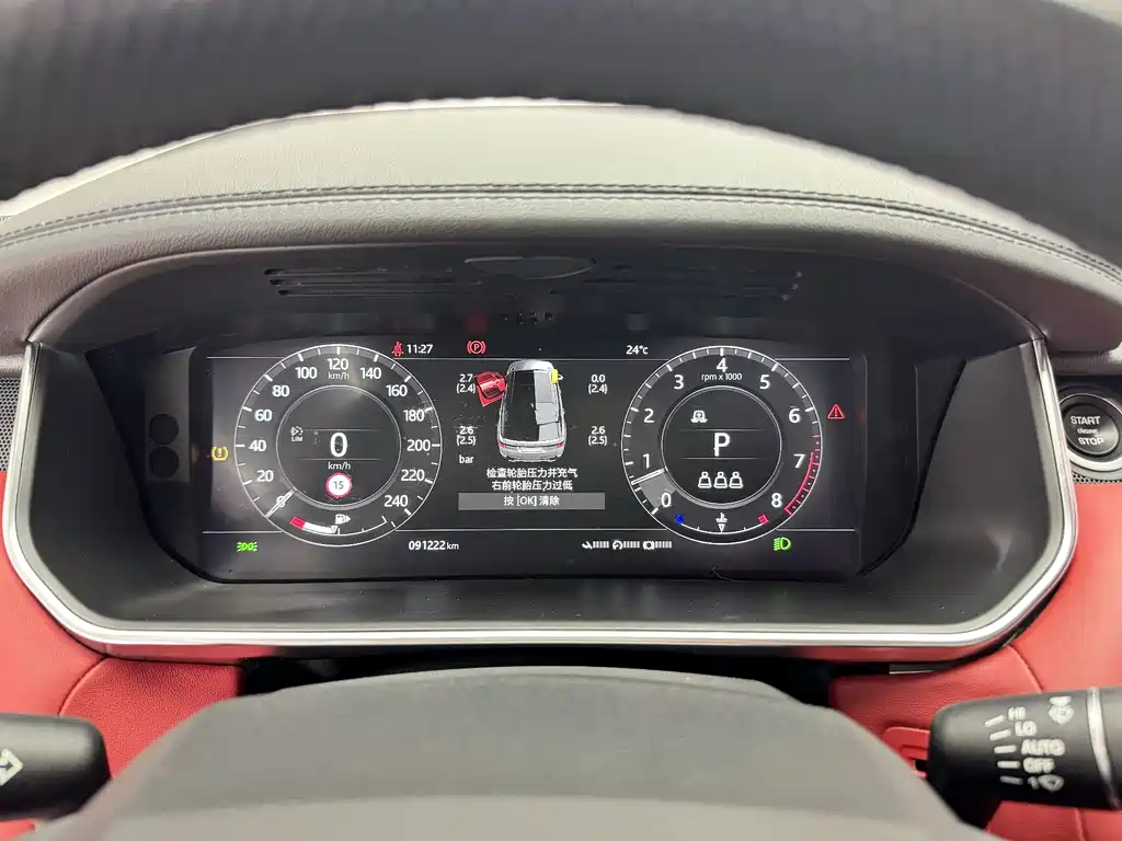 Range Rover Sport 2022 3.0 L6 Black Edition купить на сайте DeffCars