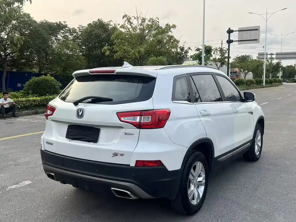 Changan CS75 2017 Scirocco Edition 1.5T Manual Front Model купить на сайте DeffCars