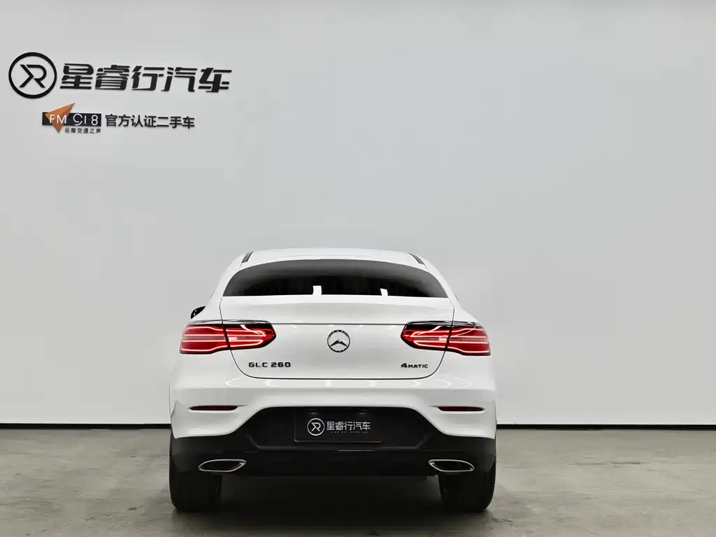 Mercedes-Benz GLC Coupe 2019 GLC 260 4MATIC Coupe SUV купить на сайте DeffCars