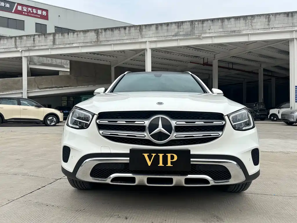 Mercedes-Benz GLC 2022 GLC 260 L 4MATIC Dynamic купить на сайте DeffCars