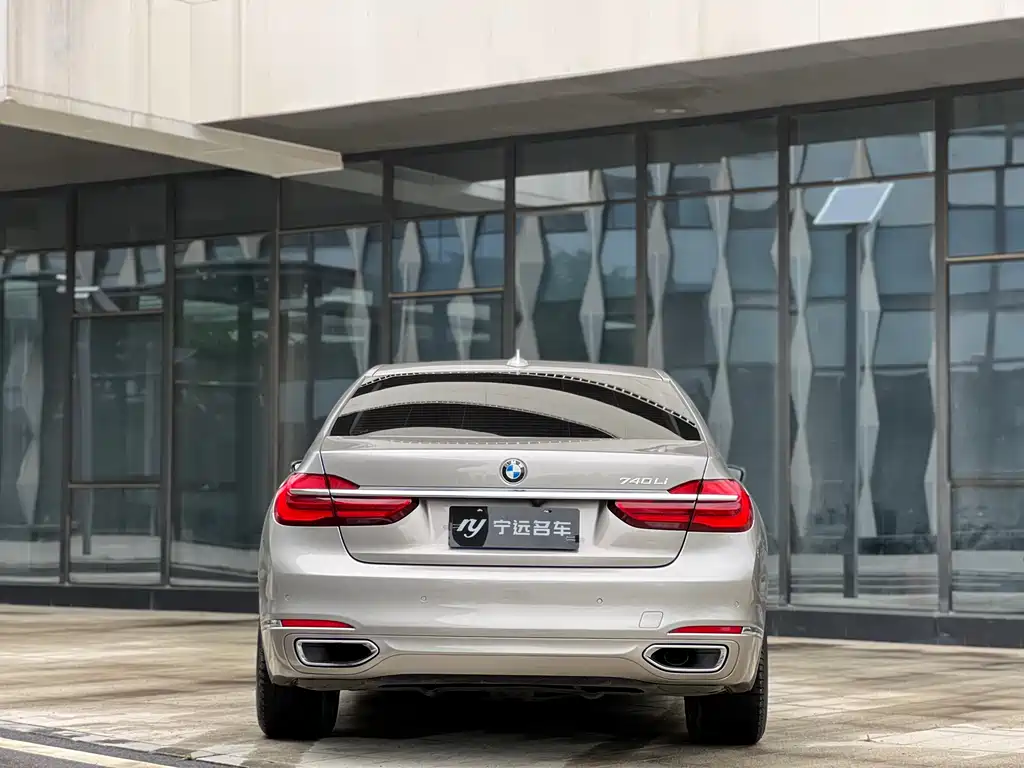 BMW 7 Series 2016 740Li Leading Model купить на сайте DeffCars