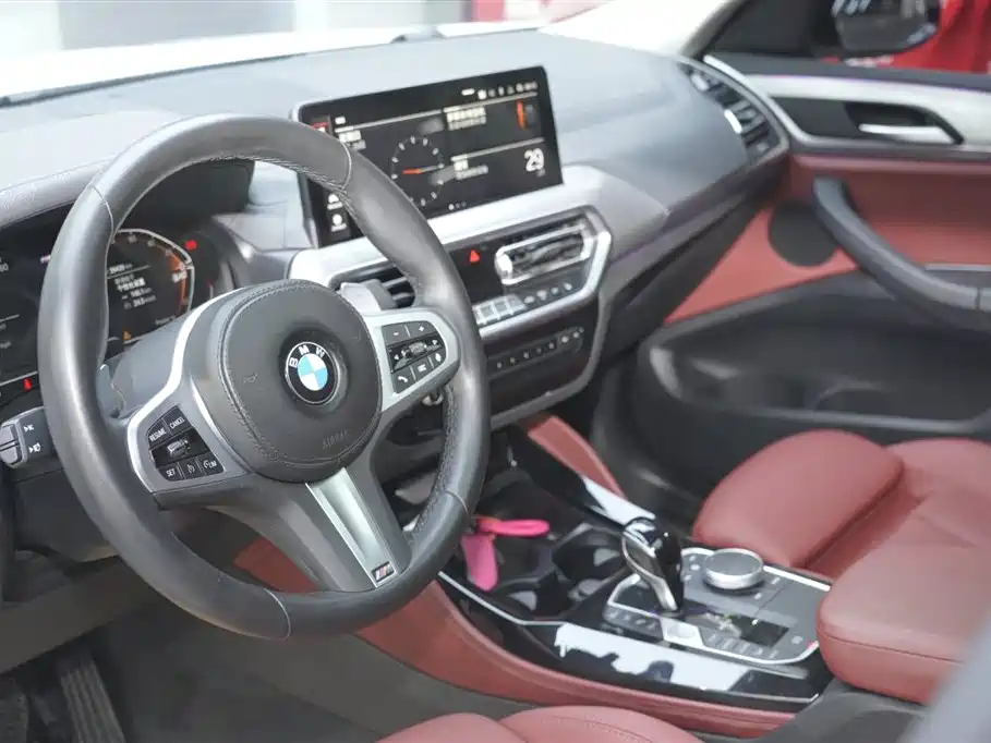 BMW X4 2022 xDrive 30i M Sports Package купить на сайте DeffCars