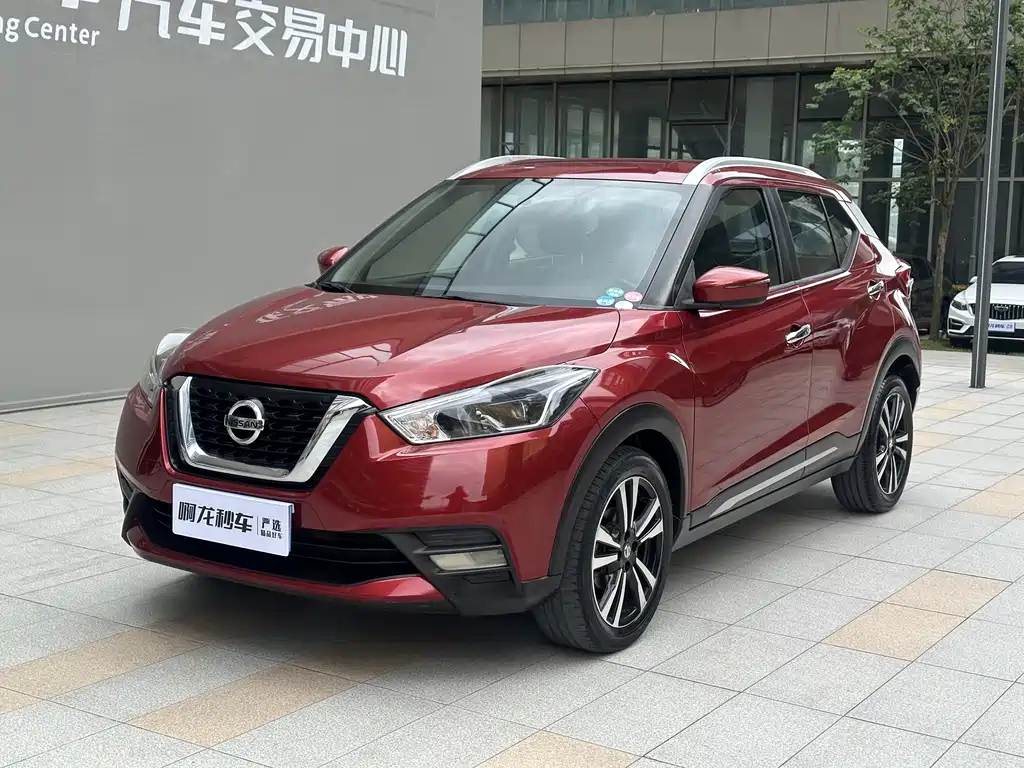 Jinke 2020 1.5L XV CVT Intelligent Deluxe Edition купить на сайте DeffCars