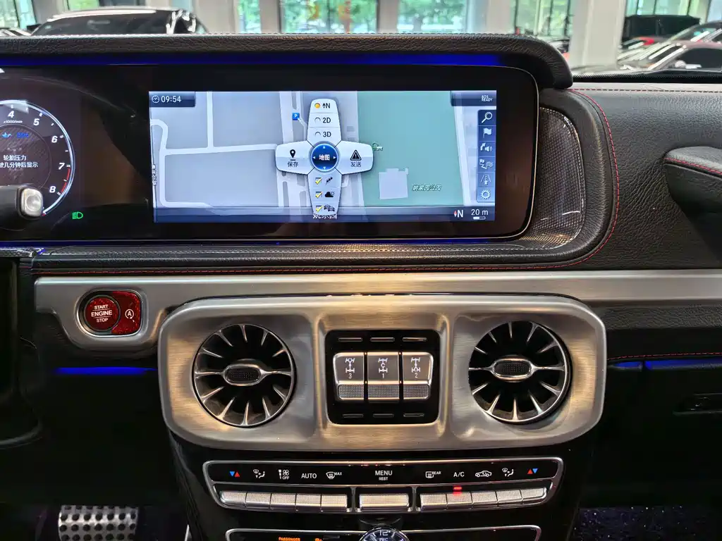 Mercedes-Benz G-Class AMG 2019 AMG G 63 купить на сайте DeffCars
