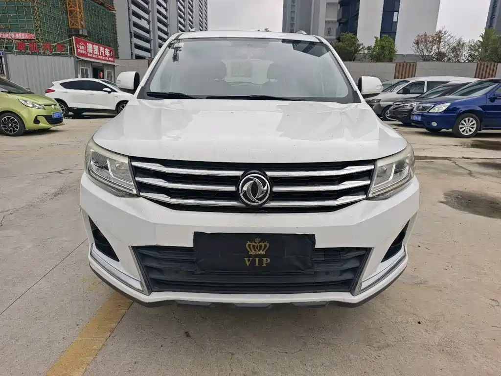 Jingyi X6 2017 Jinxiang Series 1.5T CVT Exclusive Model купить на сайте DeffCars