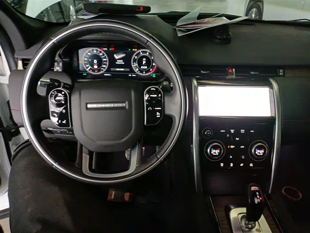 Discovery Sport 2021 249PS R-Dynamic SE Performance Technology Edition 5-seater купить на сайте DeffCars