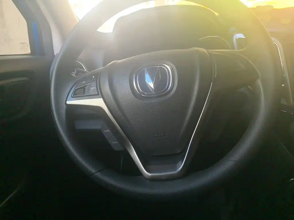 Changan CS15 2016 1.5L manual fashion version купить на сайте DeffCars